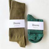Zkano Socks